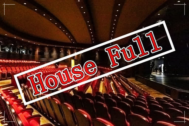 সিনেমাহলে 100 শতাংশ দর্শক, সরকারের সিদ্ধান্তে খুশি সিনেদুনিয়া filmmakers glad tp theatre 100 percent occupancy