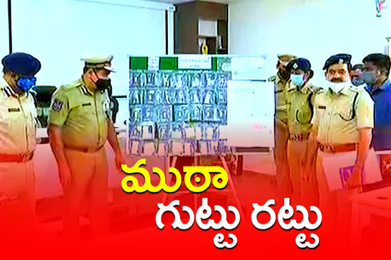 ఉపాధి పేరిట మహిళల అక్రమ రవాణా... ముఠా అరెస్ట్ women traffiking gang arrested in malakpet