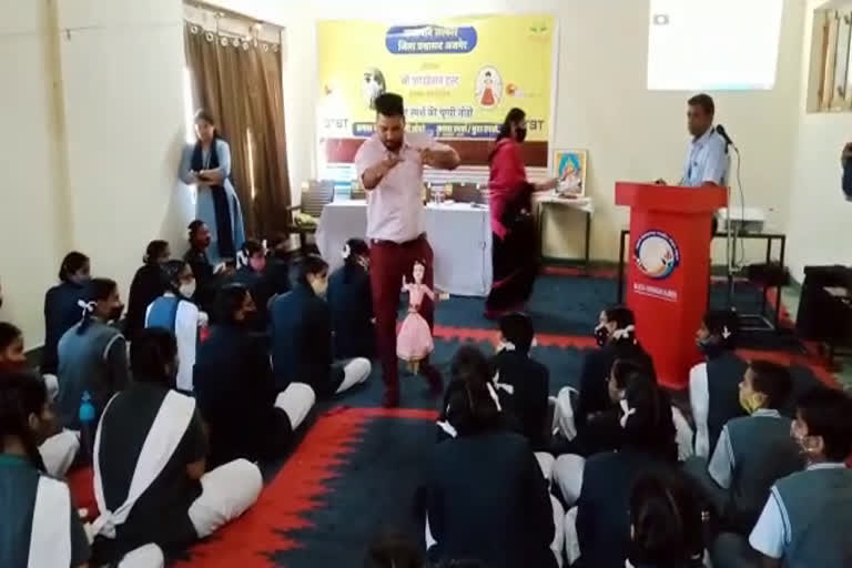 राजस्थान की ताजा हिंदी खबरें,District Administration Department of Women and Child Empowerment