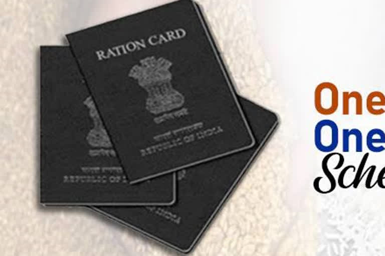 One Nation One Ration Card Scheme working in 32 states and UTs: CAFPD ...