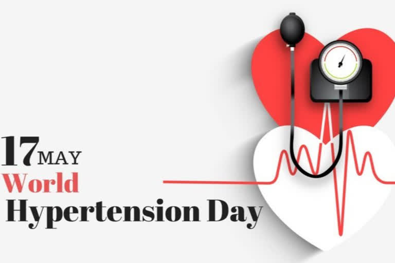 বিশ্ব উচ্চ ৰক্তচাপ দিৱস ২০২১ World Hypertension Day 2021