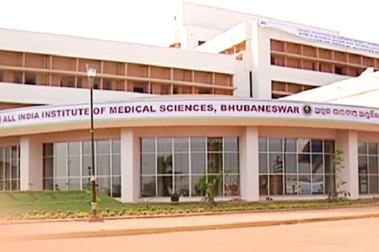ସୋମବାର ଠୁ AIIMSରେ ଓପିଡ଼ି ସେବା ଆରମ୍ଭ ସୋମବାରଠୁ AIIMSରେ ଓପିଡ଼ି ସେବା ଆରମ୍ଭ