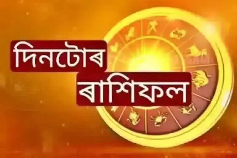 daily-horoscope-for-25th-march
