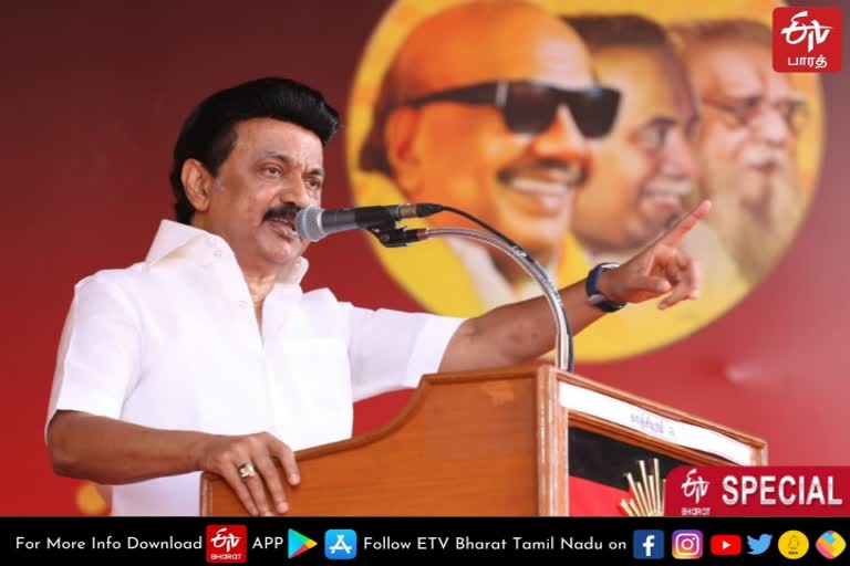 கருணாநிதி இல்லாத திமுக கட்சி..! ஆட்சி..!: கருணாநிதியின் நீட்சியாக ஸ்டாலின் இருக்கிறாரா? - ஒரு பார்வை!