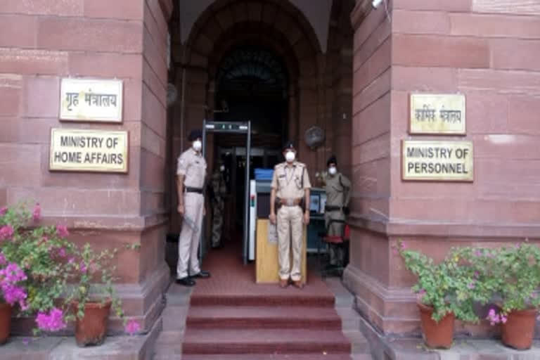 MHA urges States, UTs to celebrate Azadi Ka Amrit Mahotsav with jail inmates MHA urges States, UTs to celebrate Azadi Ka Amrit Mahotsav with jail inmates