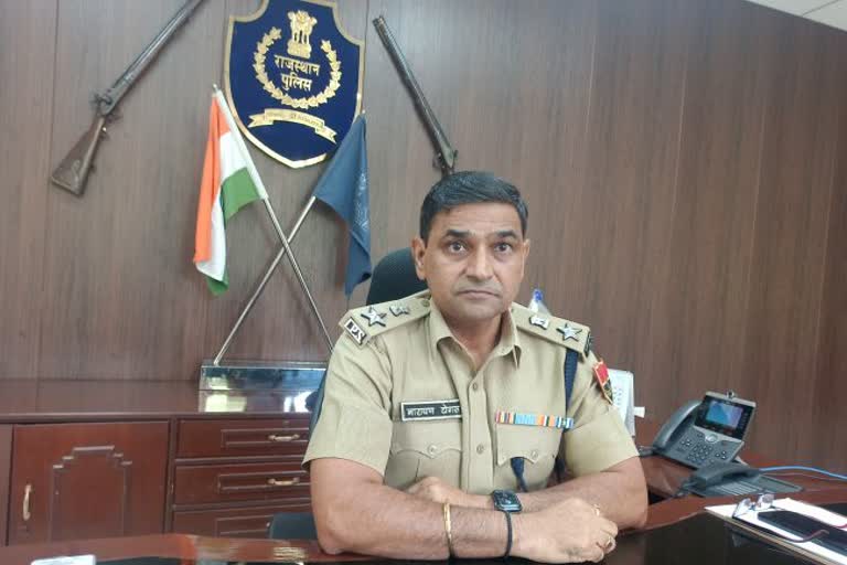 IPS नारायण टोगस ने SP का कार्यभार संभाला, बोले-सोशल मीडिया पर डाली भ्रामक  पोस्ट तो की जाएगी सख्त कार्रवाई
