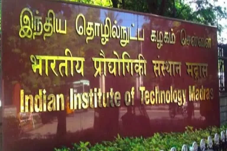 IITM PTF and Sony India Software Centre join hands to impart tech skills to EWS students IIT Madras Pravartak Technologies partners with Sony India Software Centre to impart Industry-ready tech Skills to Engineering Students