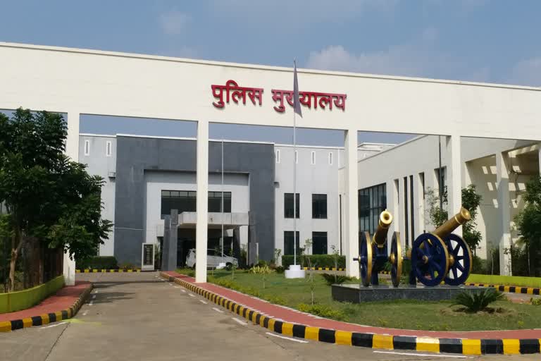 chhattisgarh administrative reshuffle छत्तीसगढ़ पुलिस विभाग में तबादला, 11  एएसपी का ट्रांसफर, देखिए लिस्ट