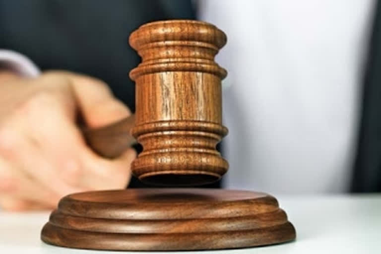Legal Article