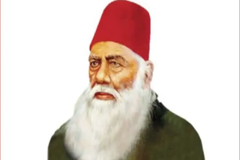 Sir Syed Day 2022 سر سید احمد خان کی ناقابل فراموش خدمات