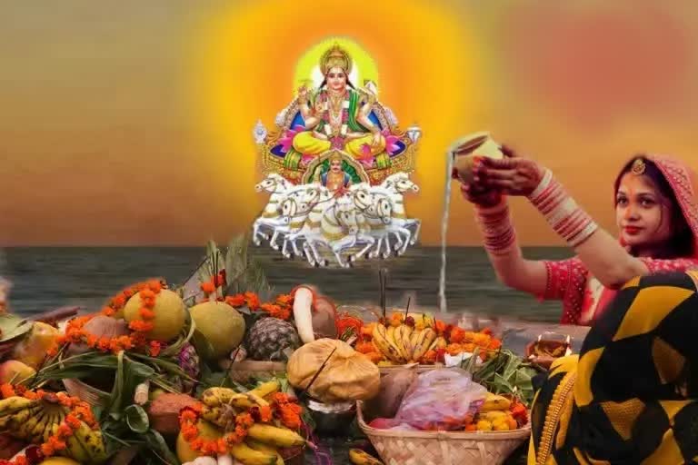 આ કારણે ઉજવાય છે છઠ્ઠ પૂજા, સ્નાન અને સૂર્યપૂજાનું છે મહત્ત્વ