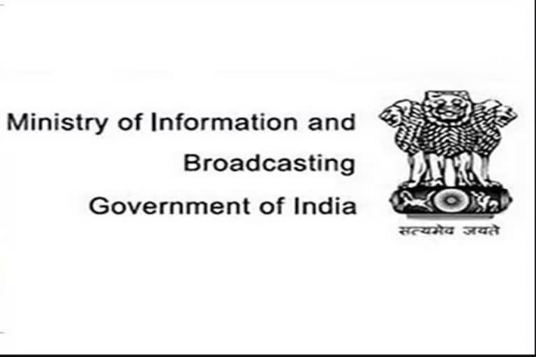 Centre plans to deregulate uplinking of satellite television channels: Broadcasting secretary Centre plans to deregulate uplinking of satellite television channels: Broadcasting secretary