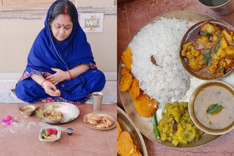 Chhath Puja 2022: छठव्रतियों ने ग्रहण किया नहाय-खाय का प्रसाद