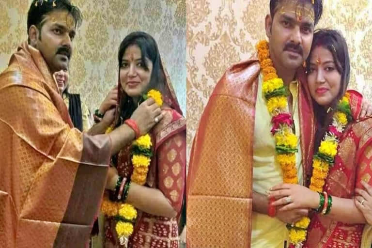 Taunted me for my looks': Bhojpuri actor Pawan Singh's wife alleges mental  harassment