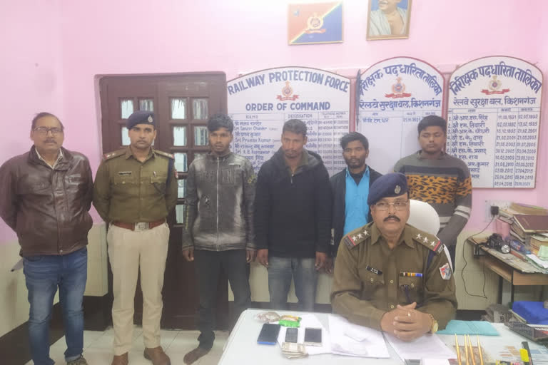 Bangladeshi Arrest In Bihar: 4 बांग्लादेशी नागरिक गिरफ्तार, सुरक्षा एजेंसियां जांच में जुटी Bangladeshi