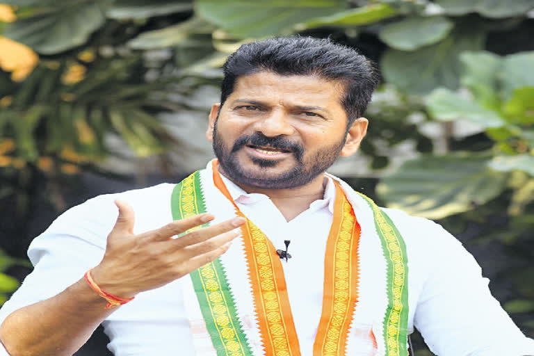 తెలంగాణలో నేటి నుంచి రేవంత్ రెడ్డి పాదయాత్ర ప్రారంభం.. భారీగా హజరైన ...