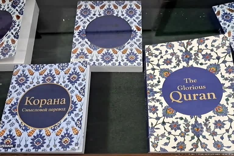 K A Nazami Cnetre For Quranic Studies قرآن پر عمل کرنے کے لئے ترجمہ کے ساتھ پڑھنا ضروری قرآن پر عمل کرنے کے لئے ترجمہ کے ساتھ پڑھنا ضروری