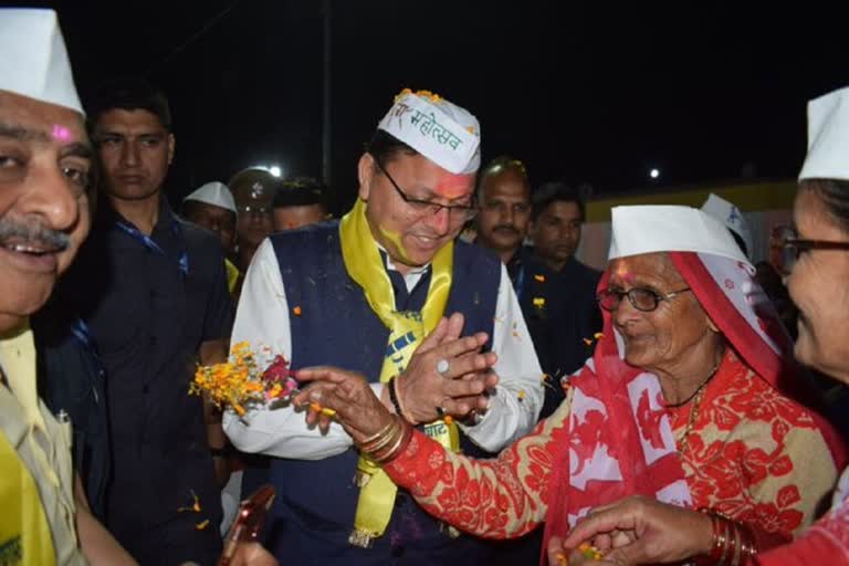 CM Dhami in Banbasa: