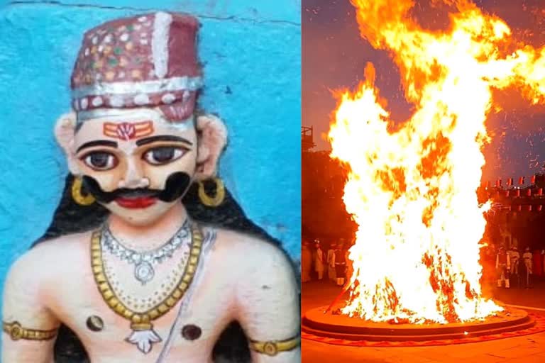 Holi 2023 : अपने प्रेमी इलोजी को पाने के लिए अग्नि में जली थी होलिका...