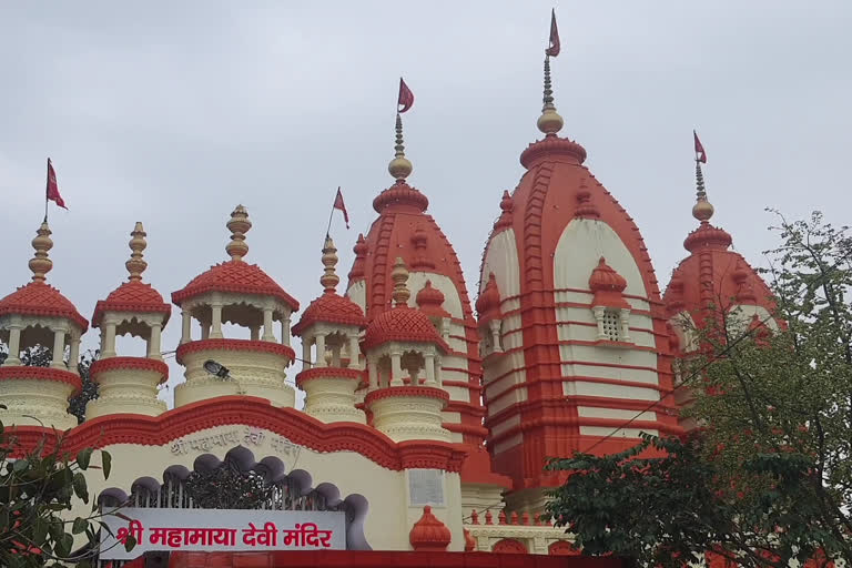 महामाया देवी मंदिर: 550 साल पुराने मंदिर में देवी के दर्शन मात्र से होती है संतान प्राप्ति की मनोकामना पूरी