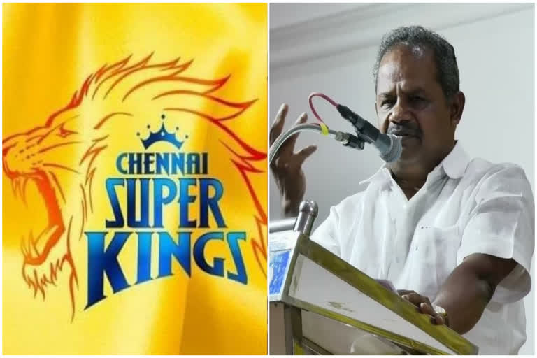 CSK Ban In IPL : सीएसकेवर बंदी घाला; या आमदाराची विधानसभेत अजब मागणी ...