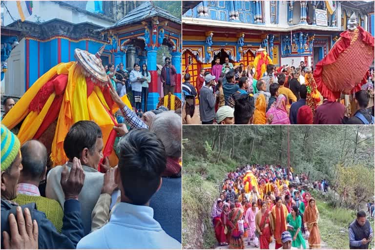 How to Attend the Madmaheshwar Opening Ceremony 2026