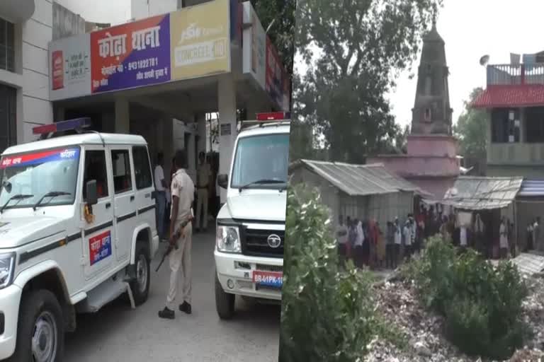 कटिहार का कोढ़ा गैंग