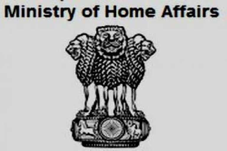 Only stray protests in Kashmir: MHA
