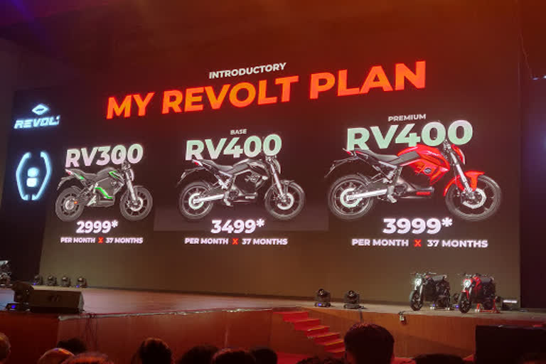 Revolt Intellicorp launches first electric bike RV400 with special ...