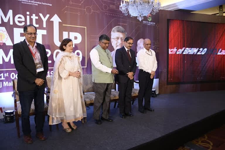 Govt launches BHIM 2.0 with new functionalities, additional language ...