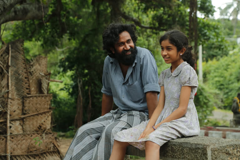 தந்தை மகளின் பாசம் பேசும் 'தாய் நிலம்'