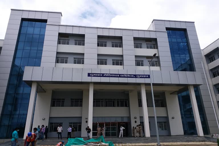 कोरोना का दुमका मेडिकल कॉलेज पर असर, 3 महीने से पढ़ाई बंद