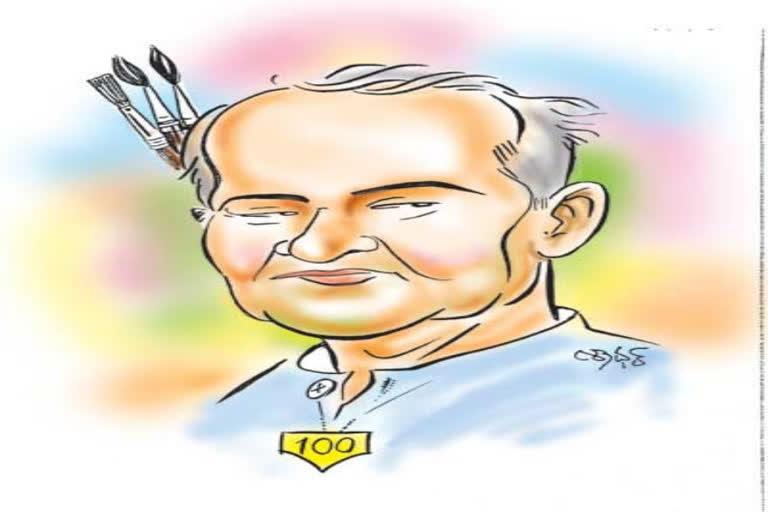 painter vaddadi papayya