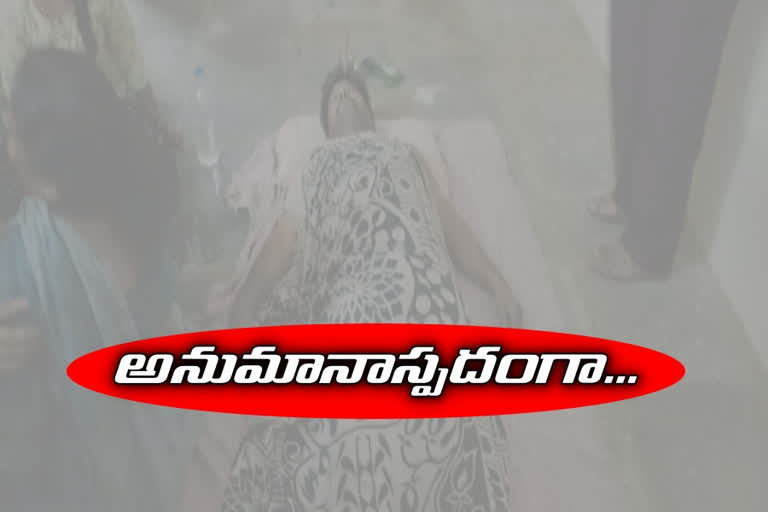 మహబూబాబాద్లో ఇంట్లోనే వ్యక్తి అనుమానాస్పద మృతి a person suspected death in mahabubabad district