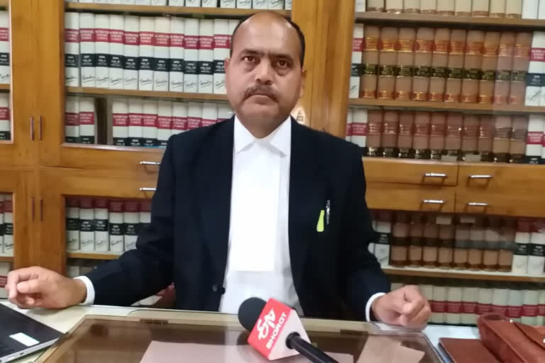 Jharkhand assembly lawyer
