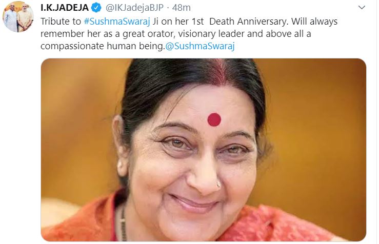etv bharat