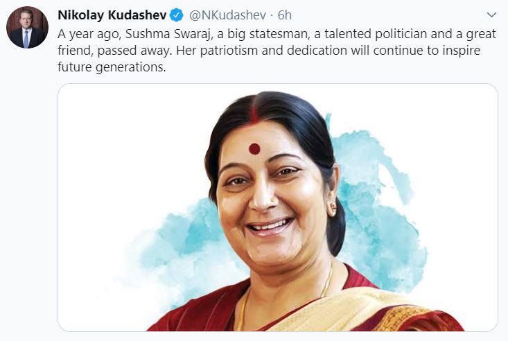 etvbharat