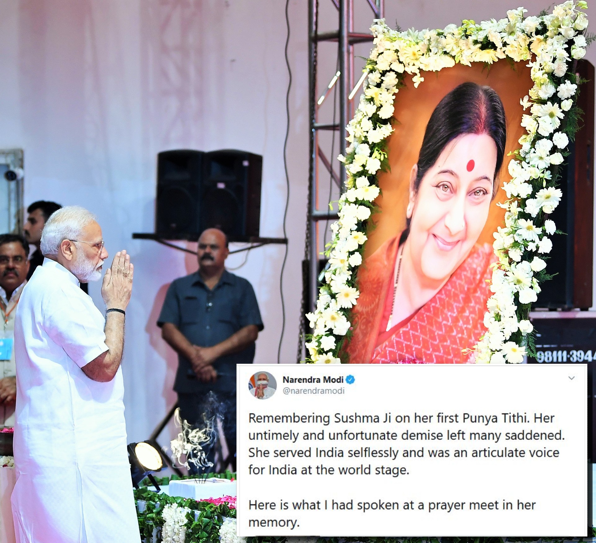 sushma modi