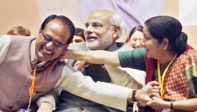 sushma shivraj