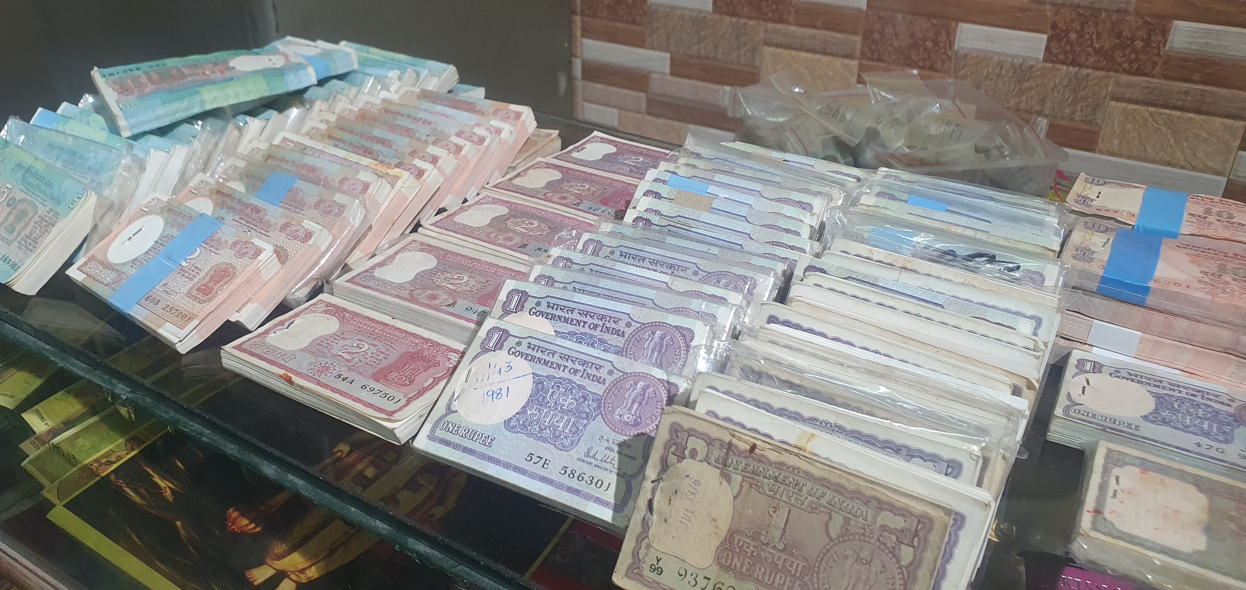 Indian Currency Collection